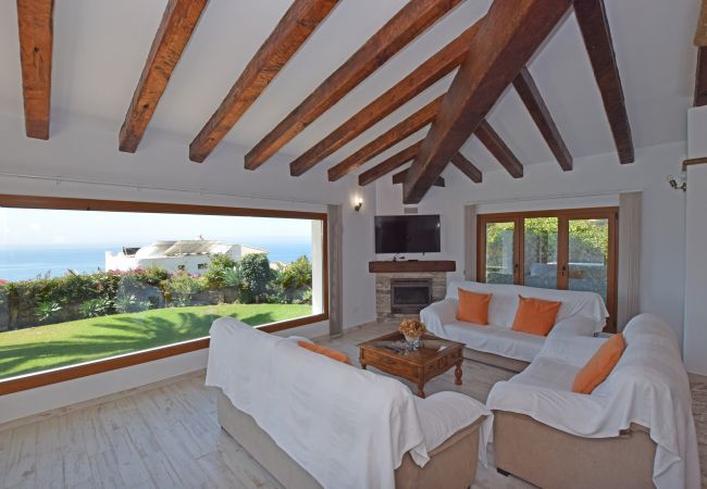 La Cascada - DSC_0016Copiar