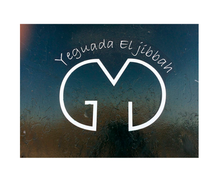 Que hacer en Zahara Yeguada